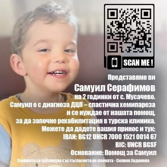 336398549_742152670653138_7228256559080038459_n.jpg