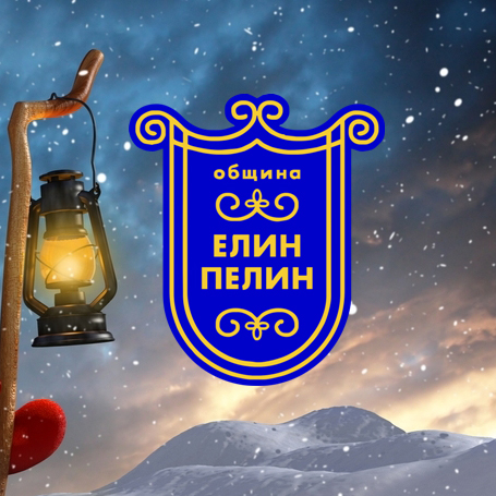 Слайд 5